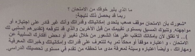 AQalaq.JPG