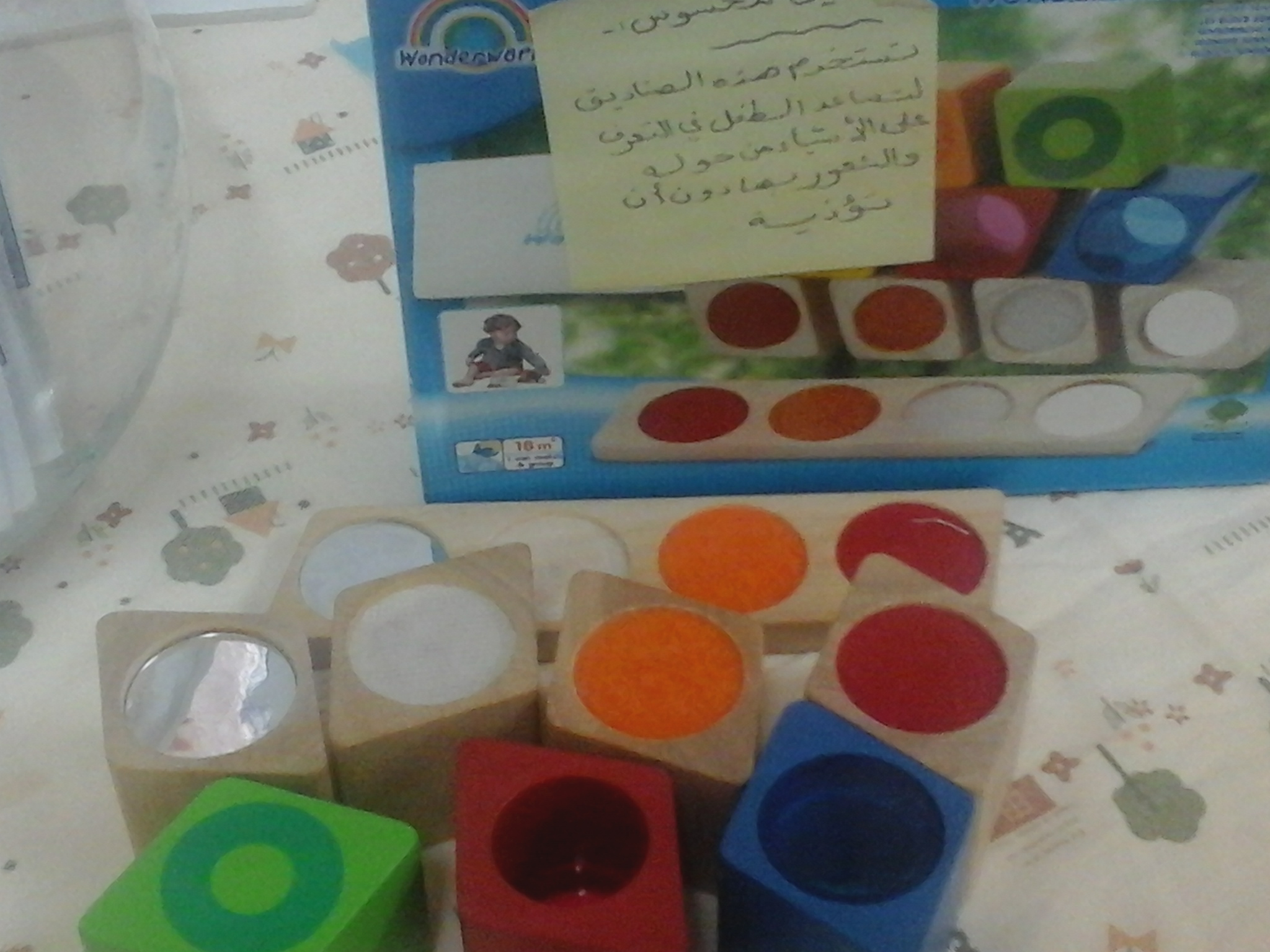 ACالإعاقة العقلية.jpg