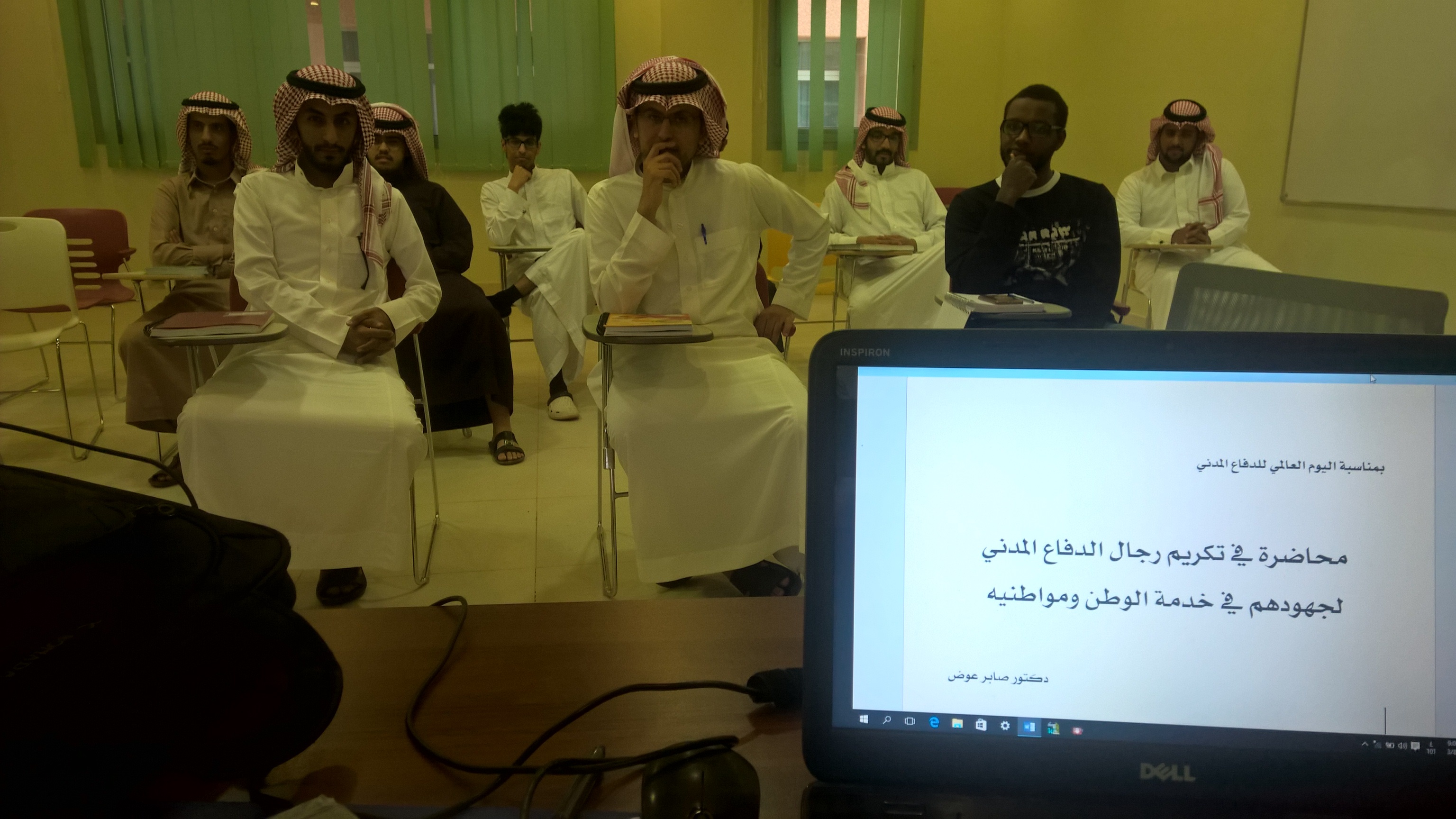 الدفاع المدني1111.jpg