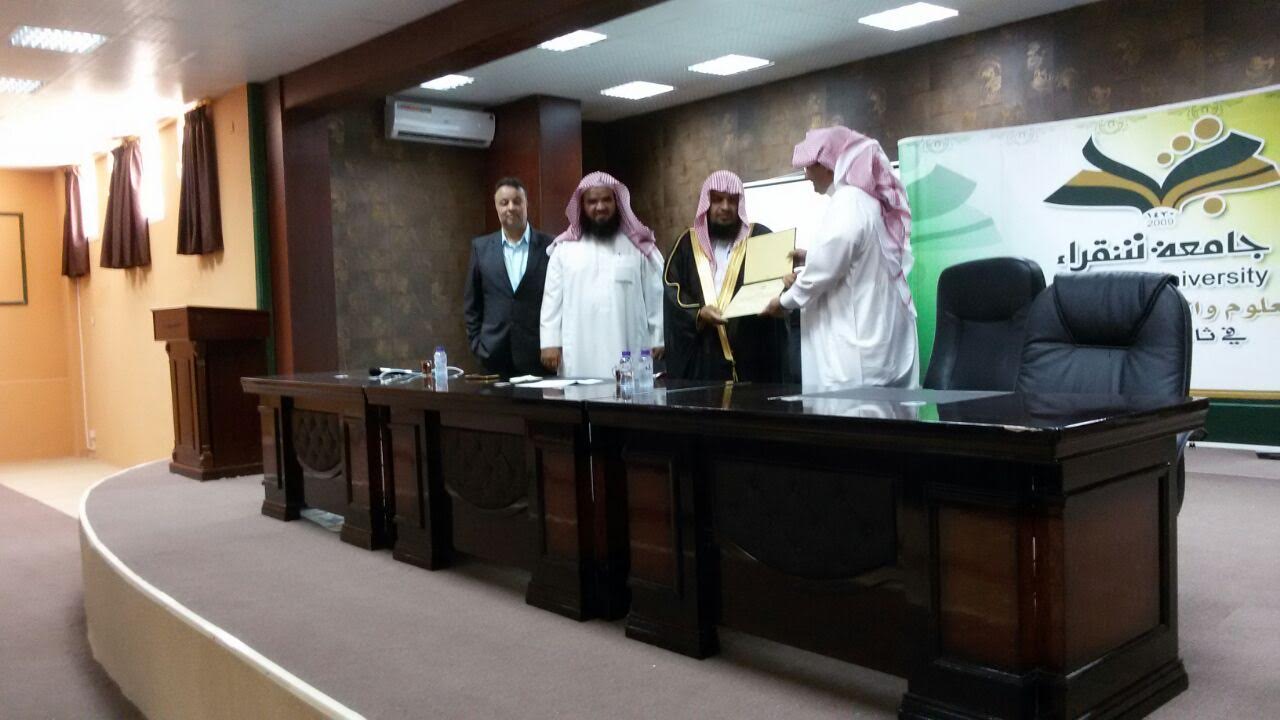 الامن الفكري2.jpg