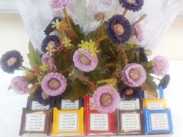 النزاهة الأكاديمية.jpg