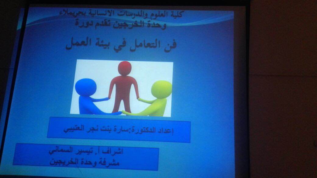 فن.JPG