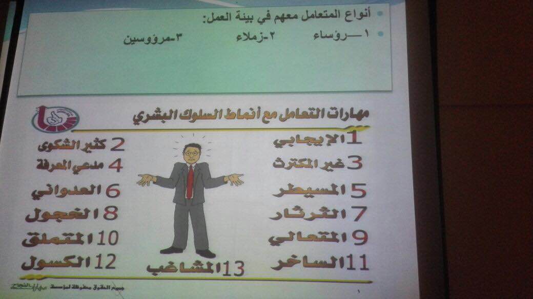 فن2.JPG