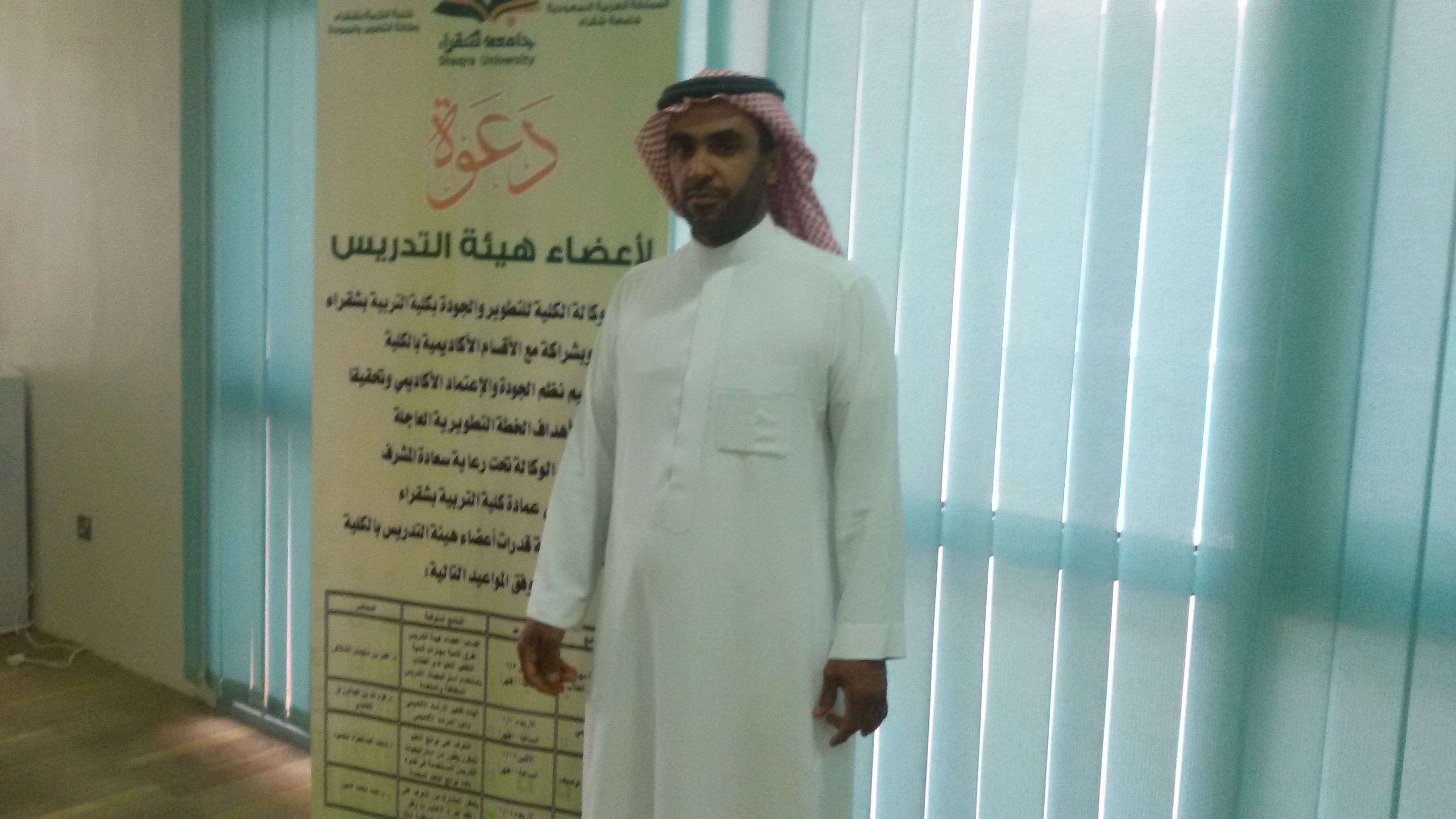 ٢٠١٦٠٤١١_١٠٥١٢١.jpg