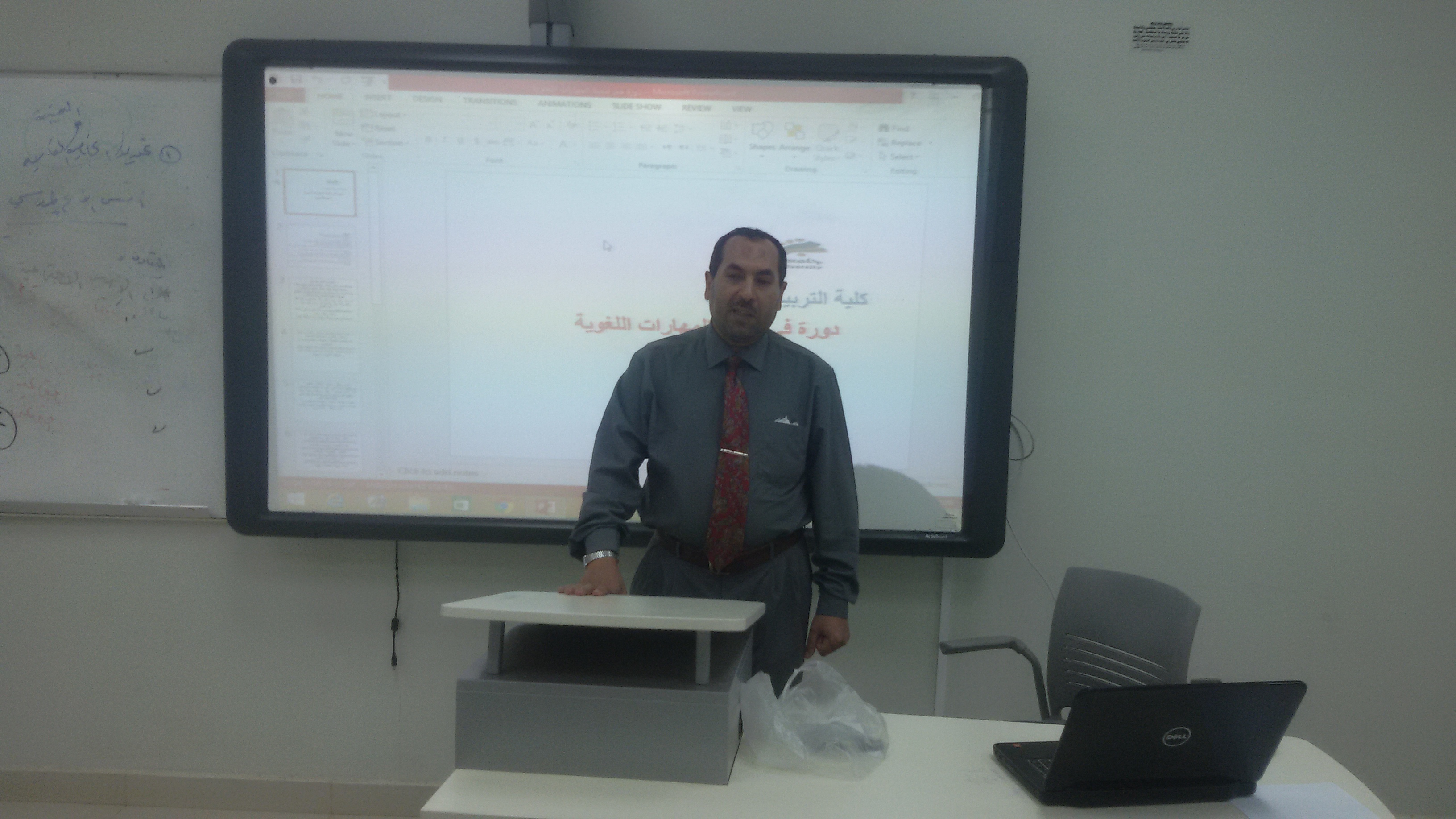 ٢٠١٦١٠٢٥_١٣١٩١٥.jpg