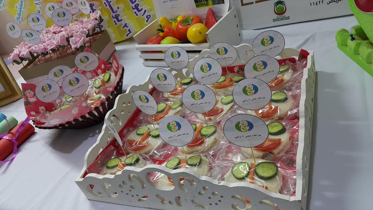 اليوم العالمي للغذاء الصحي بكلية العلوم الطبية التطبيقية بالدوادمي جامعة شقراء