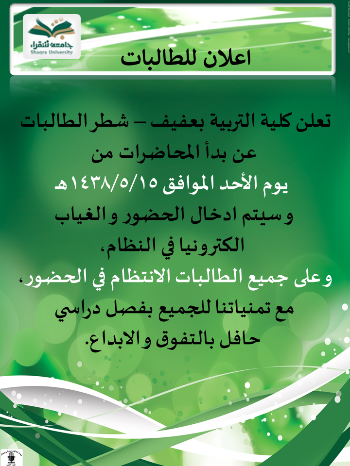 شريحة2 (4).PNG