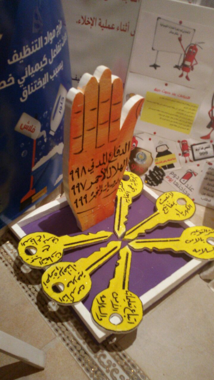 IMG-20170303-WA0039.jpg