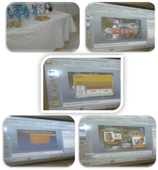 هدى2.png