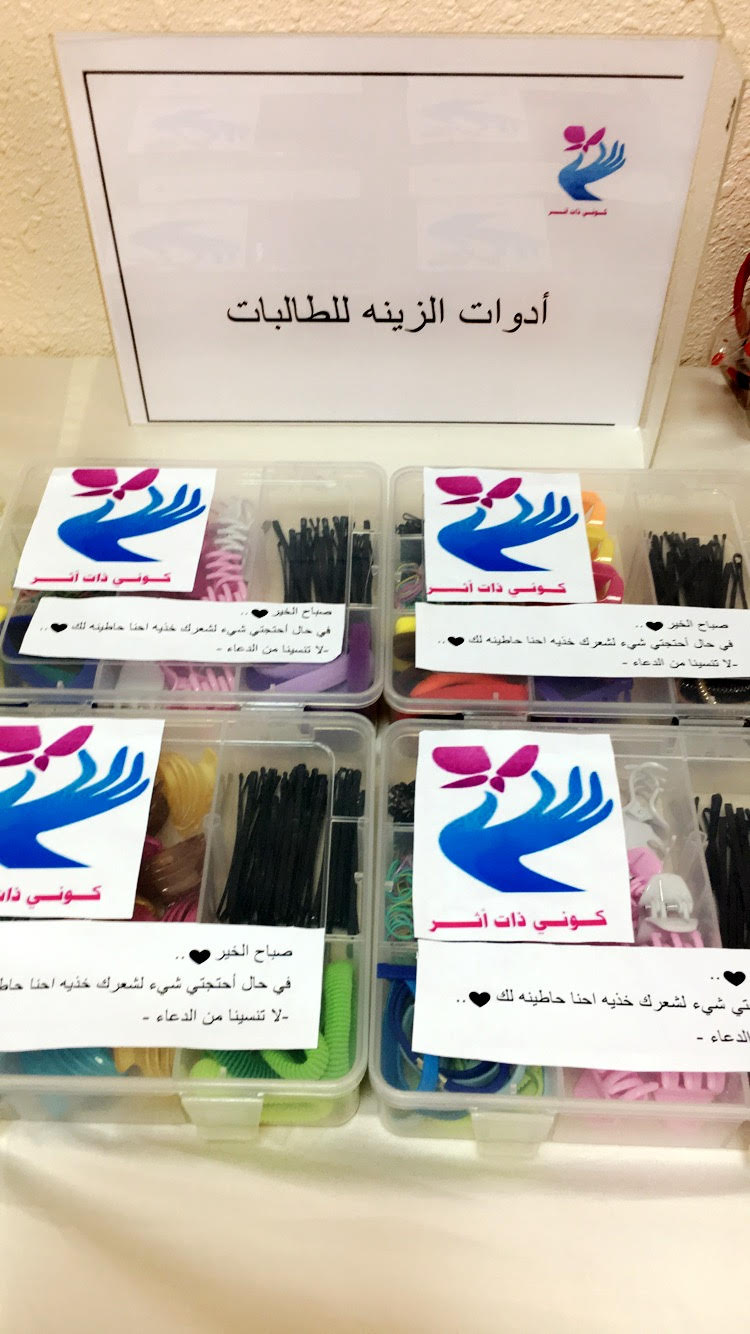 ذات أثر5.jpg