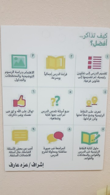 ٢٠١٧١٢٠٥_١٠٤٣٢٩.jpg