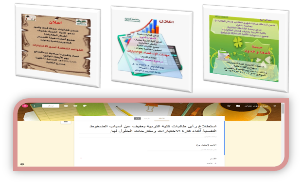 قدها1.png