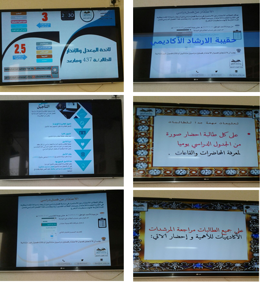 ارشاد11.png