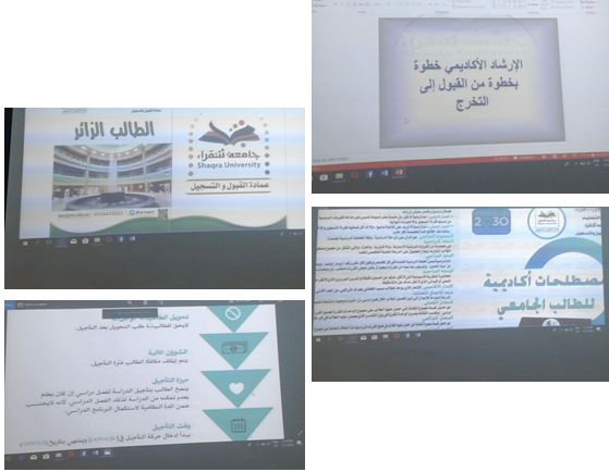 ارشاد2.png