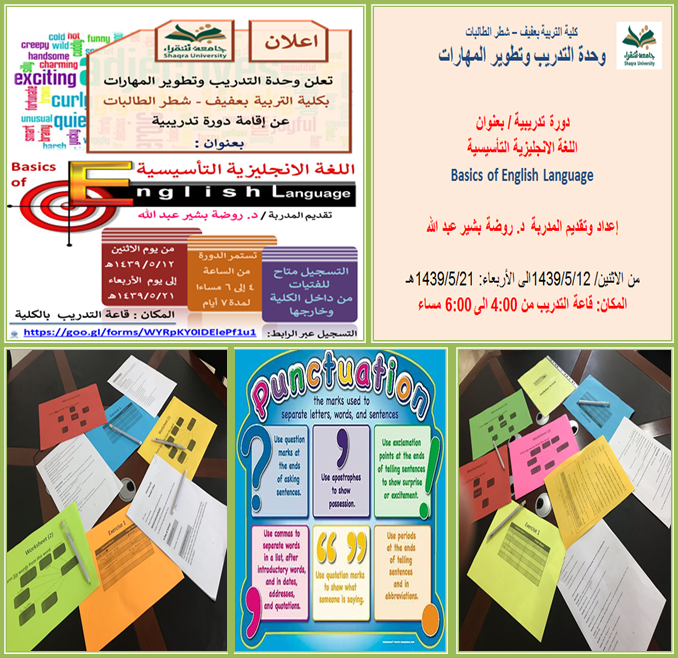 انجليزي1.png