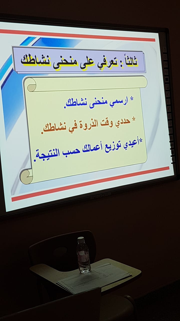 IMG-20180912-WA0004.jpg