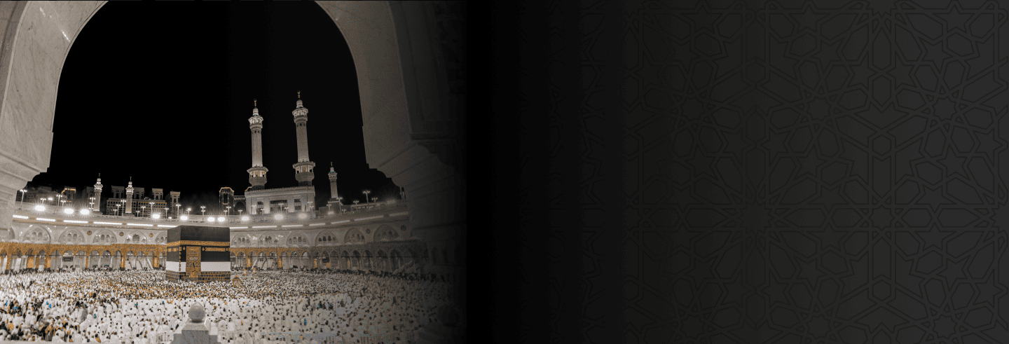 خلق رحلة روحانية خالدة
