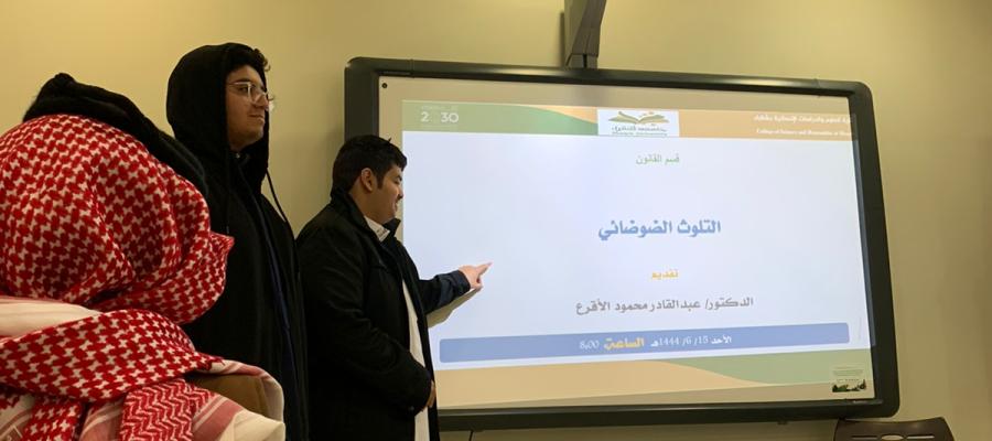 التلوث الضوضائي