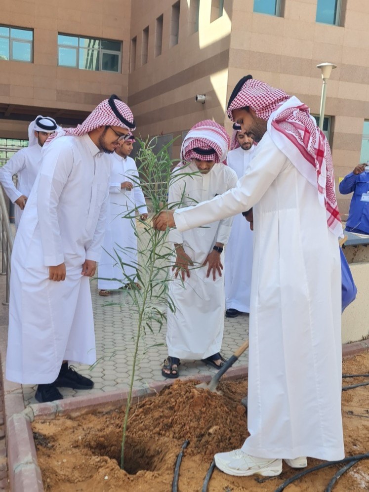 Tree-Planting Campaign