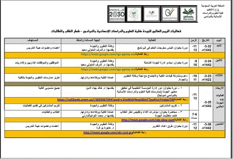 معاوية