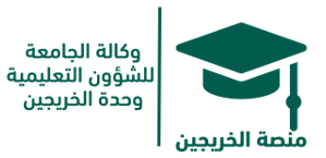 شعار ة