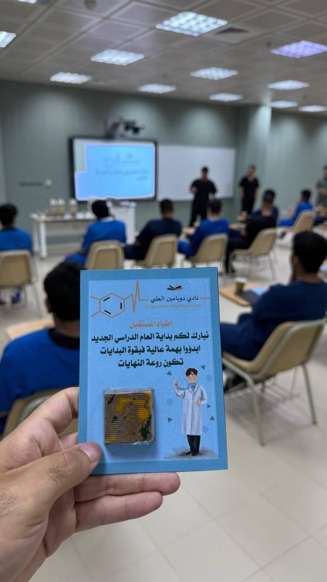 New students orientation 7