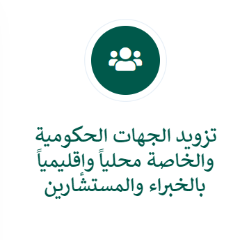 53646341