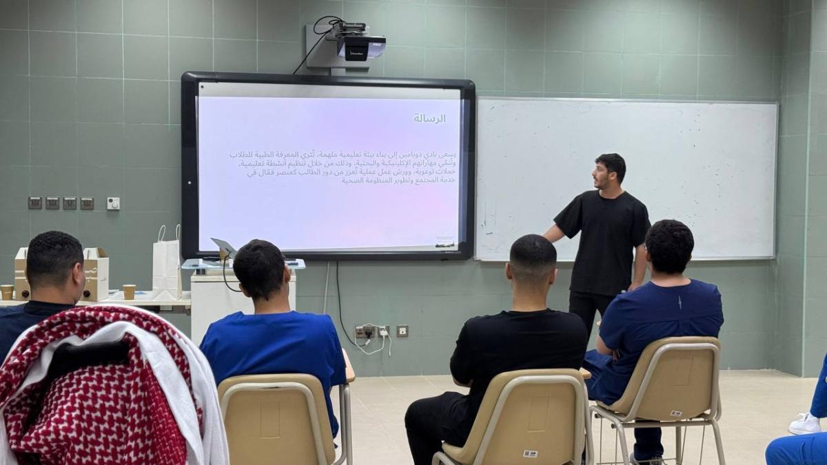 New students orientation 2