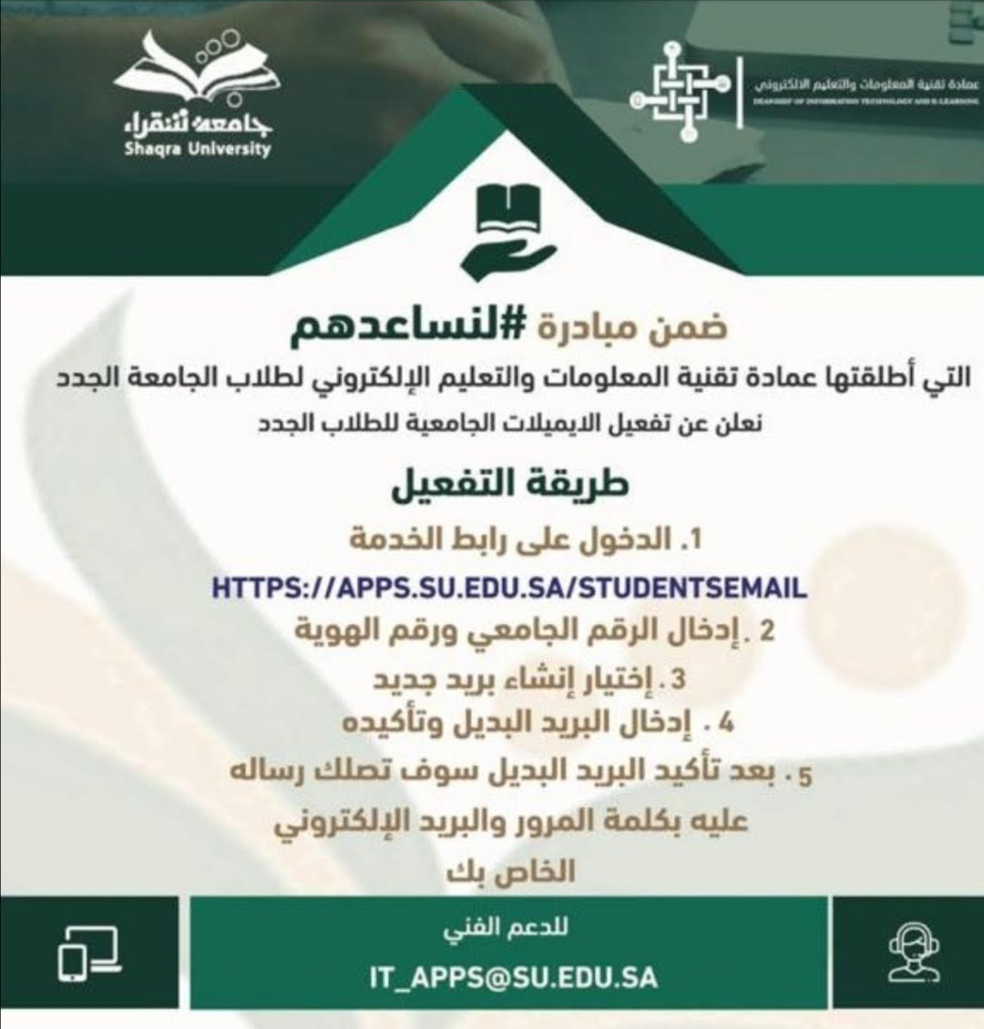 صوره