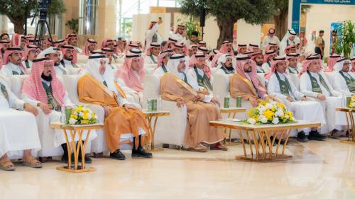 حضور احتفال جامعة شقراء باليوم الوطني السعودي الـ 95 Attendees at Shaqra University's 95th Saudi National Day celebration