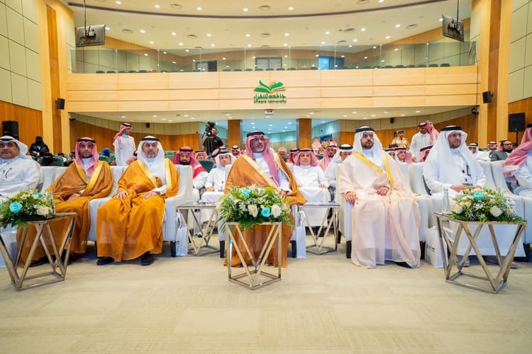 سمو أمير منطقة الرياض يرعى مؤتمر تكامل الذكاء الاصطناعي والتحاليل المخبرية الطبية بجامعة شقراء