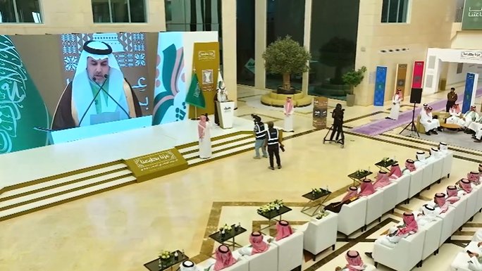  كلمة رئيس ⁧‫جامعة شقراء‬⁩ المكلف أ.د بدر بن صالح المحيميد في احتفال الجامعة بمناسبة ⁧‫اليوم الوطني