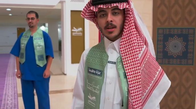  ‏قيادات ومنسوبو وطلبة ⁧‫جامعة شقراء‬⁩ يعبرون عن مشاعرهم في حب الوطن