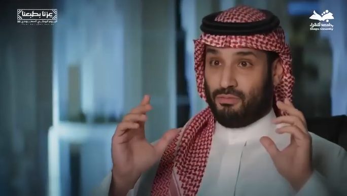 "من هنا بدأ الحلم" جامعة شقراء