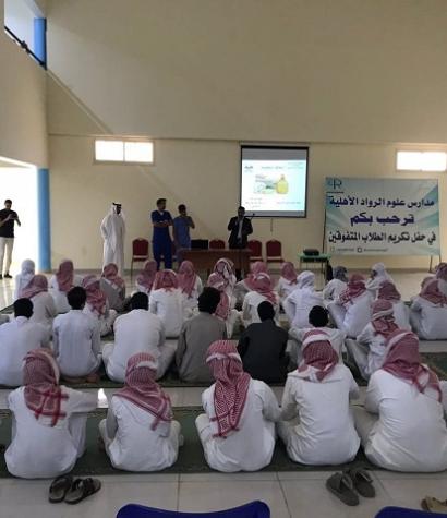 تعلن جامعة شقراء عن توفر وظائف أكاديمية في عدد من كلياتها