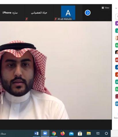 البوابة الالكترونية لجامعة شقراء جامعة شقراء