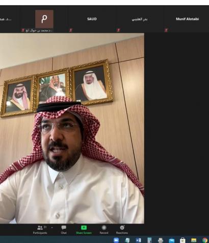 البوابة الالكترونية لجامعة شقراء جامعة شقراء