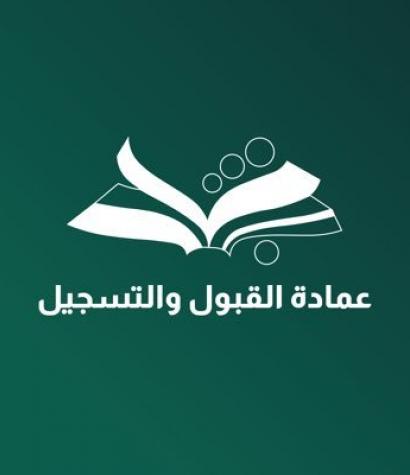 dar logo