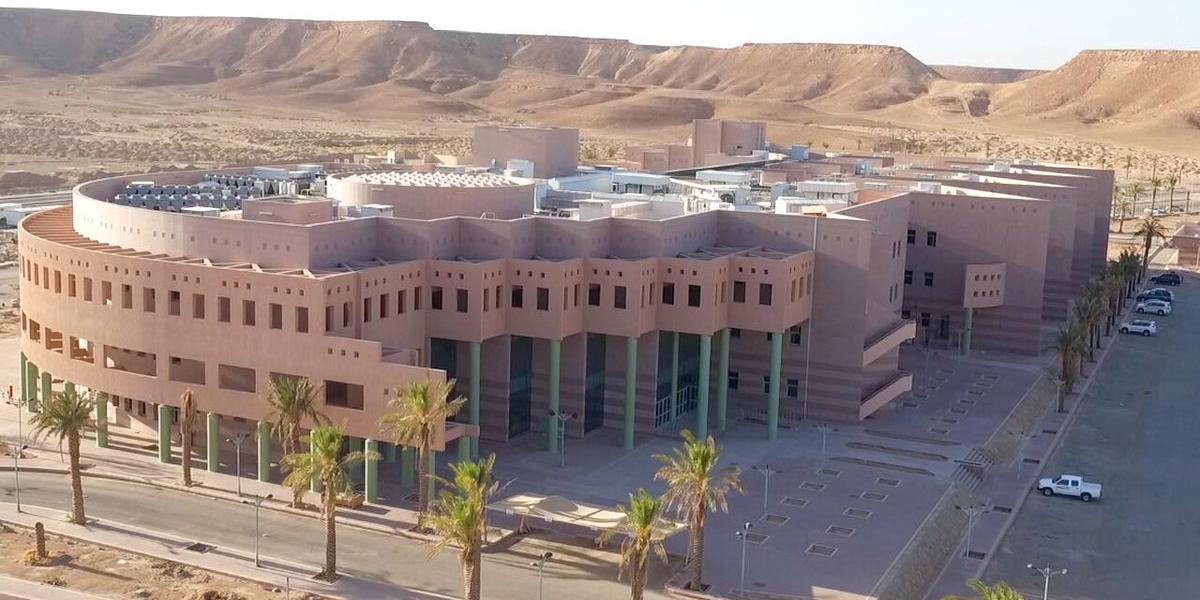 إدارة التخطيط جامعة شقراء