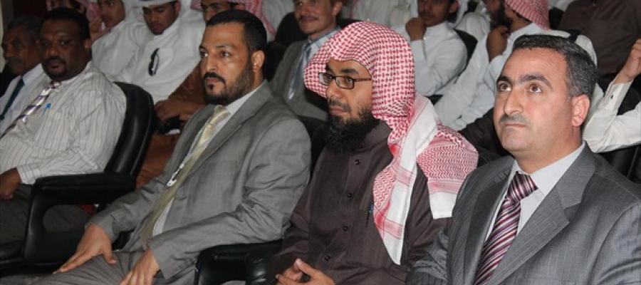 فعالية أدبية في كليـــة المجتمع والسنة التحضيرية بالدوادمي