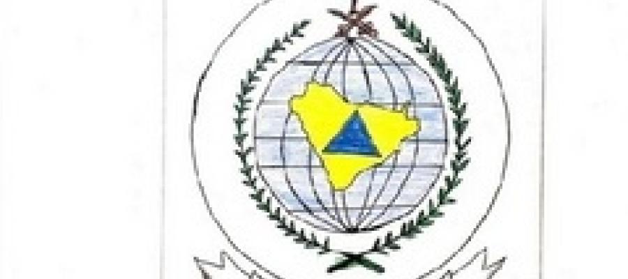 كلية المجتمع (بنات) بالقويعية تصدر مطوية عن الدفاع المدني