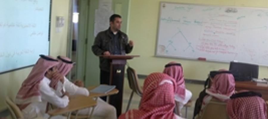 كلية المجتمع بالقويعية تقيم ندوة عن اللغة العربية كلية المجتمع بالقويعية تقيم ندوة عن اللغة العربية