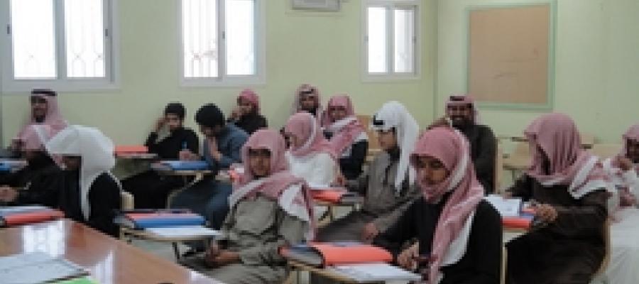 استمرار فعاليات دورتي اللغة الانجليزية المنعقدة في كلية المجتمع بالقويعية استمرار فعاليات دورتي اللغة الانجليزية المنعقدة في كلية المجتمع بالقويعية