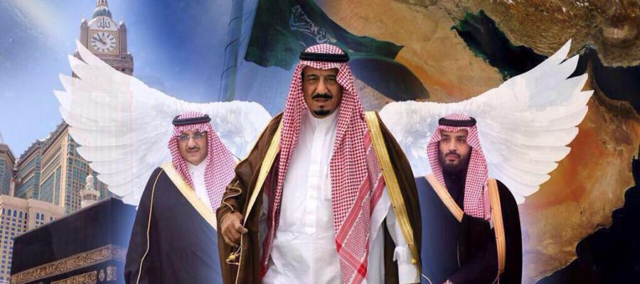 مبايعة ولى العهد