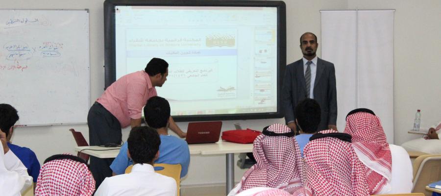 دورةٌ تدريبيةٌ عن المكتبةِ الرقميّةِ فى كليّةِ التربيةِ بشقراءَ .. د. محمد فتحي الجلاب