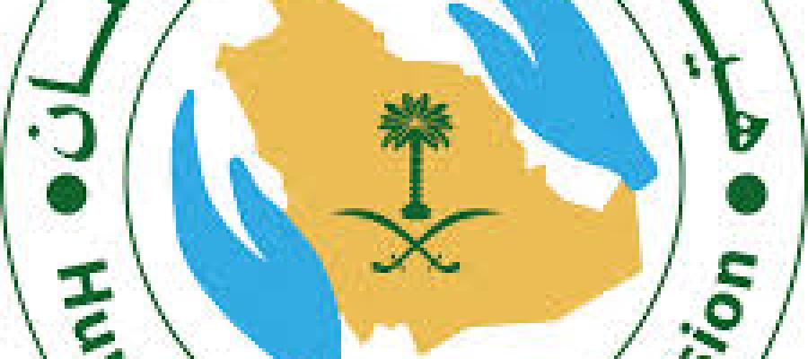 حقوق الإنسان .. حق التعليم .. دكتور صابر عوض حسين