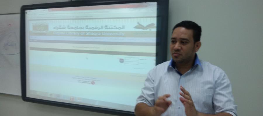 المكتبة الرقمية وأهميتها .. د.محمد فتحي