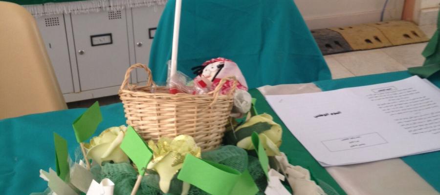 احتفال قسم الاقتصاد بتربية شقراء (طالبات) باليوم الوطني الخامس والثمانين 1436هـ.. برعاية عميد الكلية د.يوسف الهويش