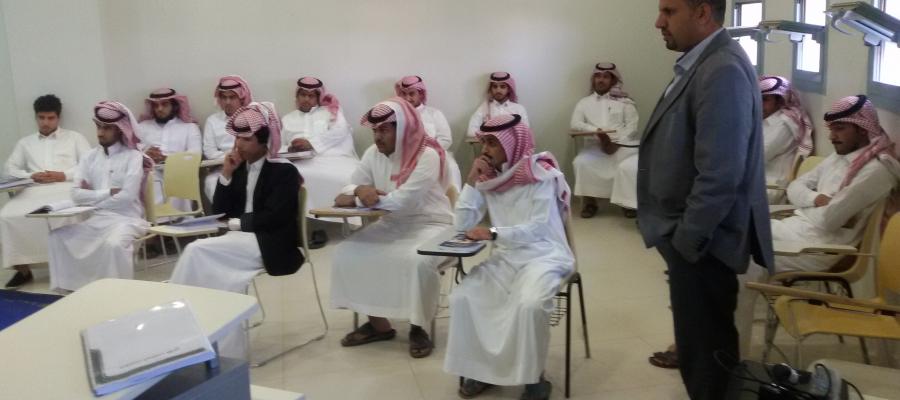 الإسعافات الأولية بتربية شقراء