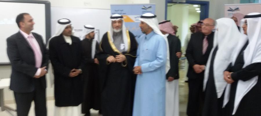 سعادة مدير الجامعة د.عدنان بن عبد الله الشيحة يشارك قسم التربية الخاصة بالاحتفال باليوم العالمي للإعاقة